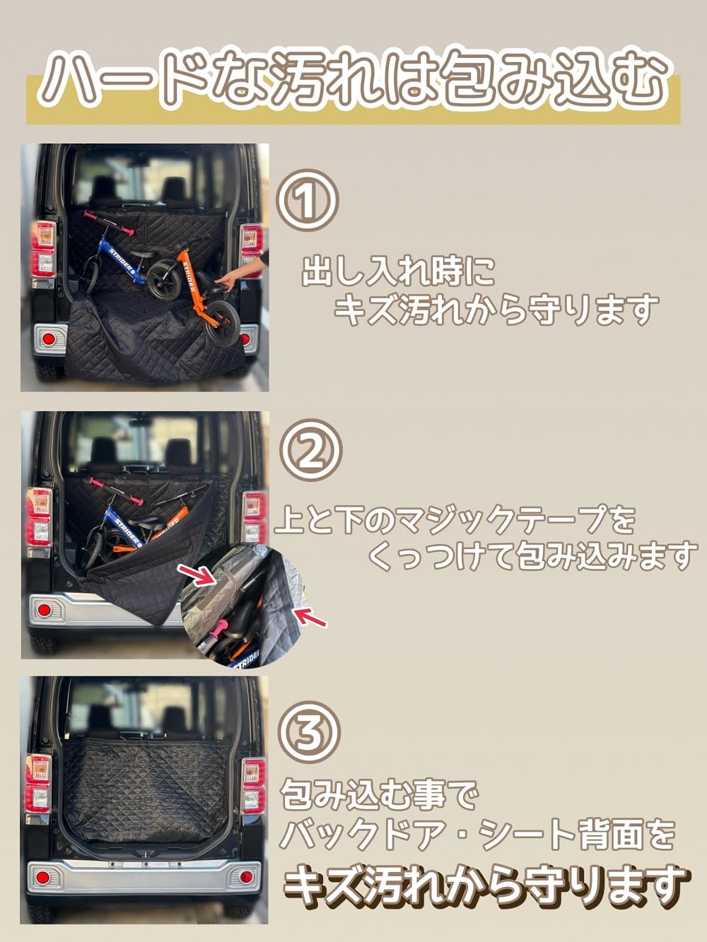 Amazon.co.jp: トランクシート トランクマット ラゲッジシート